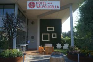 산 피에트로 인 카리아노에 위치한 Hotel Valpolicella International에서 갤러리에 업로드한 사진