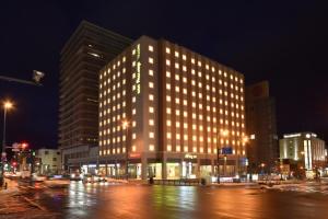 El edificio en el que está el hotel