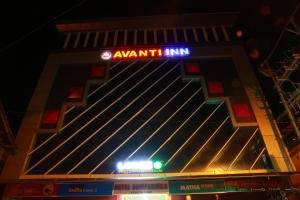 Фотография из галереи Avanti Inn в городе Гуруваюр