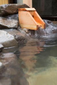 Kuvagallerian kuva majoituspaikasta Hakone Kowakien Miyamafurin, joka sijaitsee kohteessa Hakone