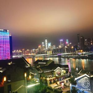 Splošen razgled na mesto Chongqing oz. razgled na mesto, ki ga ponuja hotel