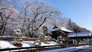 Hotel Wakasa during the winter