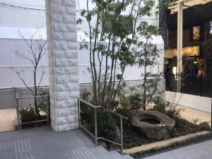 Jardí fora de Bande Hotel Osaka