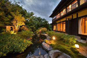 Jardin de l'établissement Japanese Ryokan Seryo