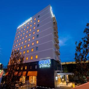 Zgrada u kojoj se nalazi hotel