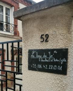 Foto de la galeria de Appartement calme Le clos de Renée a Hautvillers