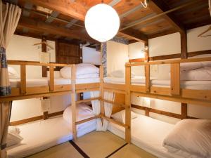 Gallery image of Guest House Pongyi in Kanazawa