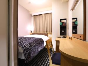 Katil atau katil-katil dalam bilik di APA Hotel Tokyo Itabashi Ekimae