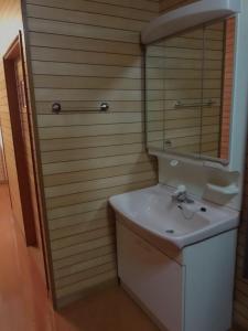 Ένα μπάνιο στο Minpaku Nagashima room1 / Vacation STAY 1028