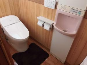 Ένα μπάνιο στο Minpaku Nagashima room1 / Vacation STAY 1028