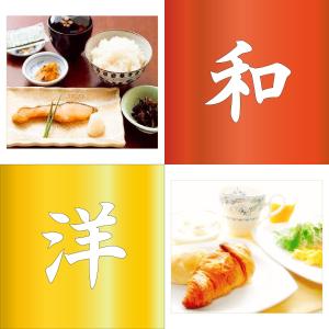 四日市Hotel Glow Yokkaichi (Adult Only)的一张带中国书写的食品图片