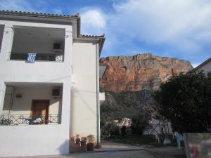 Uma vista da montanha tirada do apartamento 