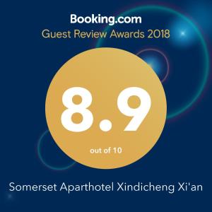 En logo, et sertifikat eller et firmaskilt på Somerset Aparthotel Xindicheng Xi'an