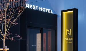 Nest Hotel Osaka Umeda tanúsítványa, márkajelzése vagy díja