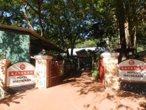 Gallery image of Sayeban Hotel in Matheran