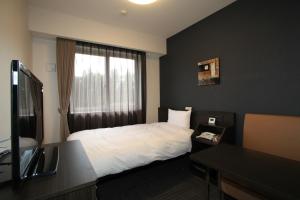 Gallery image of Hotel Route Inn Kesennuma Chuo Inter in Kesennuma