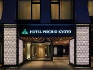 Зображення з фотогалереї помешкання Hotel Vischio Kyoto by GRANVIA у Кіото