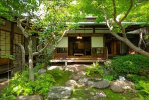 A garden outside Guest House Koiya