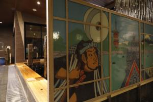 Gallery image of Onyado Nono Asakusa Natural Hot Spring in Tokyo