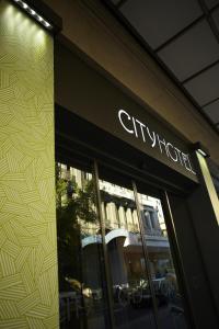 Foto de la galeria de City Hotel Thessaloniki a Tessalònica