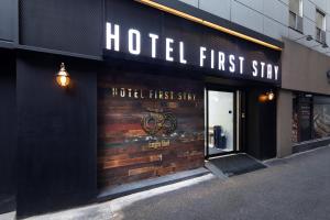 ソウルにあるHotel Firststay Myeongdongのギャラリーの写真