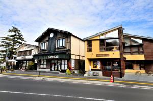 El edificio en el que está el ryokan