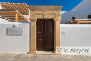 Зображення з фотогалереї помешкання Lindos Amphitheater Villas and Apartments у місті Ліндос