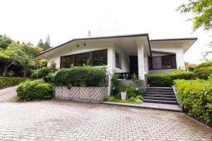 Edificio in cui si trova il ryokan