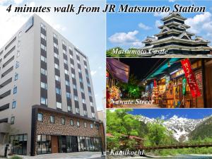 Planul etajului la Iroha Grand Hotel Matsumoto Eki-Mae