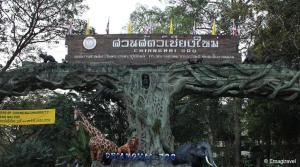 Φωτογραφία από το άλμπουμ του GO INN Chiang Mai University - CMU στο Τσιάνγκ Μάι