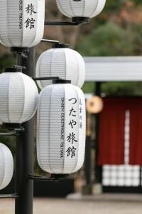 Mynd úr myndasafni af Onsen Guest House Tsutaya í Hakone