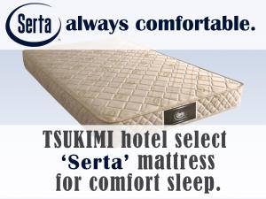 a picture of a mattress with the words sirmini hotel select for comfort sleep at TSUKIMI HOTEL in Kyoto