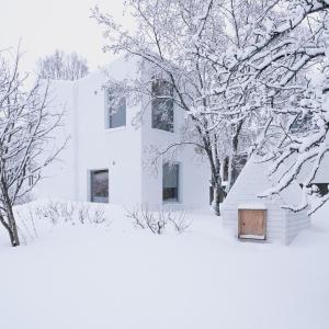 Tromsø City Apartments during the winter