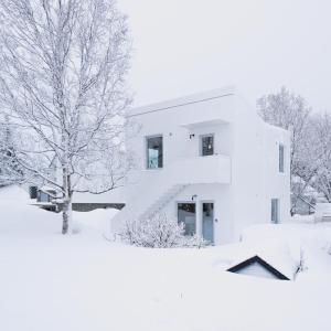 Tromsø City Apartments during the winter