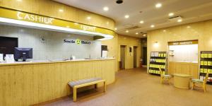 Fuajee või vastuvõtt majutusasutuses Smile Hotel Nagoya Shinkansenguchi