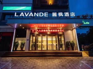 Foto de la galeria de Lavande Hotel Xiangyang Train Station Peoples Square a Xiangyang