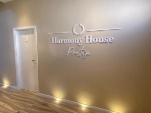 Harmony House Prestige的證明、獎勵、獎狀或其他證書