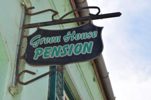 Chứng chỉ, giải thưởng, bảng hiệu hoặc các tài liệu khác trưng bày tại Pension GreenHouse