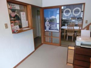 in Hakone Moto-Hakone Guest House की गैलरी इमेज