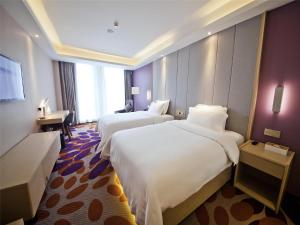 Lavande Hotel (Changsha Railway Station Chaoyang Metro Station Branch)房間的床