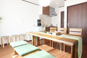 Una cocina o kitchenette en Fukenouchi House