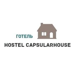 Sertifikat, penghargaan, tanda, atau dokumen yang dipajang di Capsularhouse Hostel