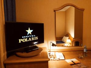 Μια τηλεόραση ή/και κέντρο ψυχαγωγίας στο Hotel Polaris