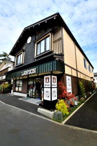 El edificio en el que está el ryokan