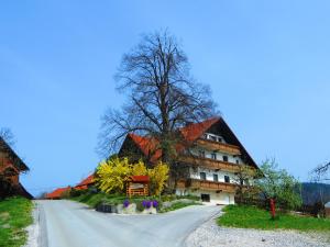 Сградата, в която се намира the country house