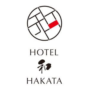 Palkinto, sertifikaatti, kyltti tai muu asiakirja, joka on esillä majoituspaikassa HOTEL WA HAKATA