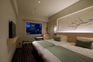 Foto de la galería de Hotel Yaenomidori Tokyo en Tokio