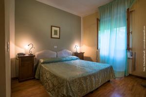 Легло или легла в стая в Hotel Relais Valle Orientina