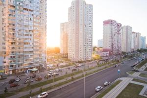 Vedere generală la Kiev sau o vedere a orașului de la acest apartament