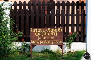 Jasmine Luangprabang Hotel tesisinde sergilenen bir sertifika, ödül, işaret veya başka bir belge